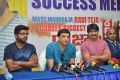 Raja The Great Team Success Press Meet in Vijayawada Photos