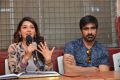 Mehreen Kaur Pirzada, Ravi Teja @ Raja The Great Team visits Devnar School For The Blind Hyderabad Photos