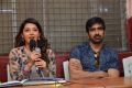 Mehreen Kaur Pirzada, Ravi Teja @ Raja The Great Team visits Devnar School For The Blind Hyderabad Photos