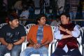 Sai Karthik, Anil Ravipudi, Rajendra Prasad @ Raja The Great Movie Trailer Launch Stills