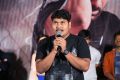 Music Director Sai Kartheek @ Raja The Great Movie Trailer Launch Stills