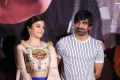 Mehreen Pirzada, Ravi Teja @ Raja The Great Movie Trailer Launch Stills