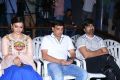 Mehreen Pirzada, Dil Raju, Ravi Teja @ Raja The Great Movie Trailer Launch Stills