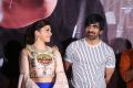 Mehreen Pirzada, Ravi Teja @ Raja The Great Movie Trailer Launch Stills