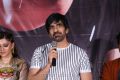 Hero Ravi Teja @ Raja The Great Movie Trailer Launch Stills