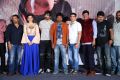 Raja The Great Movie Trailer Launch Stills