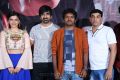 Mehreen Pirzada, Ravi Teja, Anil Ravipudi, Dil Raju @ Raja The Great Movie Trailer Launch Stills