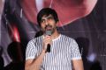 Hero Ravi Teja @ Raja The Great Movie Trailer Launch Stills