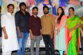 Raja Vaaru Rani Garu Movie Teaser Launch Stills