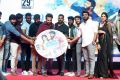 Raja Varu Rani Garu Pre Release Event Stills