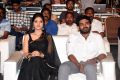 Rahasya Gorak, Kiran Abbavaram @ Raja Varu Rani Garu Pre Release Event Stills