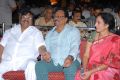 Krishnam Raju, wife Syamala Devi at Rajakota Rahasyam Audio Release Photos