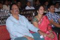 Krishnam Raju, wife Syamala Devi at Rajakota Rahasyam Audio Release Photos