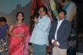 Rajakota Rahasyam Audio Release Photos