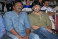 VV Vinayak, Prashanth at Rajakota Rahasyam Audio Release Photos