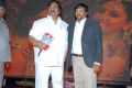 Dasari Narayana Rao,Thyagarajan at Rajakota Rahasyam Audio Release Photos