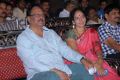 Krishnam Raju, wife Syamala Devi at Rajakota Rahasyam Audio Release Photos