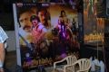 Rajakota Rahasyam Audio Release Photos