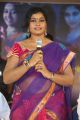 Actress Jayavani @ Rajamahal Movie Pre-Release Press Meet Stills