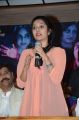 Actress Riya @ Rajamahal Movie Pre-Release Press Meet Stills