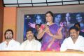 Jayavani @ Rajamahal Movie Pre-Release Press Meet Stills