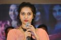 Riya @ Rajamahal Movie Pre-Release Press Meet Stills