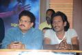 Rajamahal Movie Pre-Release Press Meet Stills