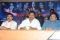 Rajamahal Movie Pre-Release Press Meet Stills