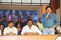 Rajamahal Movie Pre-Release Press Meet Stills