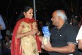 baby Annie MM Keeravani Stills