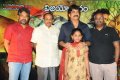 Rajanna Success Meet Pictures