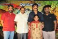 Rajanna Success Meet Pictures