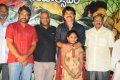 Rajanna Success Meet Pictures