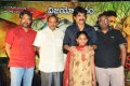 Rajanna Success Meet Pictures