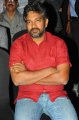 SS Rajamouli @ Rajanna Success Meet Pictures