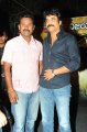 Rajanna Success Meet Pictures