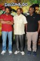 Rajanna Success Meet Pictures