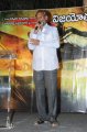 Rajanna Success Meet Pictures