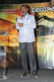 Rajanna Success Meet Pictures