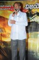 Rajanna Success Meet Pictures