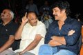 Rajanna Success Meet Pictures