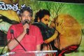 SS Rajamouli @ Rajanna Success Meet Pictures