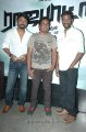 Rajapattai Audio Launch Pictures