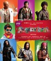 Vikram Rajapattai Movie Posters
