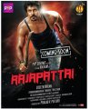 Rajapattai Movie Posters