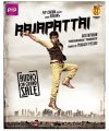 Rajapattai Movie Posters