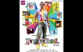 Rajapattai Movie Wallpapers