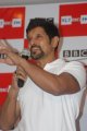 Vikram @ Rajapattai Press Meet at Big FM