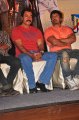 Rajapattai Press Meet Stills