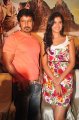 Rajapattai Press Meet Stills